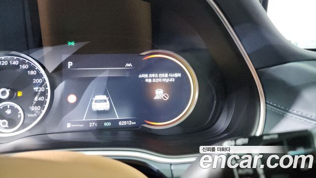Genesis GV80 2.5T Gasoline AWD 2022 — фото 19