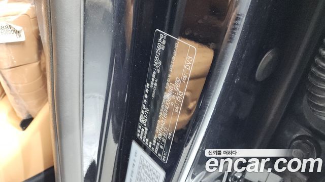 Genesis GV80 2.5T Gasoline AWD 2022 — фото 27