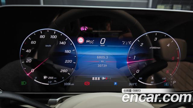 Mercedes-Benz S-Class (W223) S400 d 4MATIC 2023 — фото 8