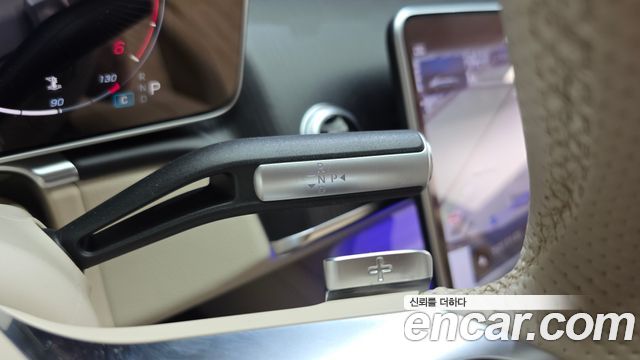 Mercedes-Benz S-Class (W223) S400 d 4MATIC 2023 — фото 9