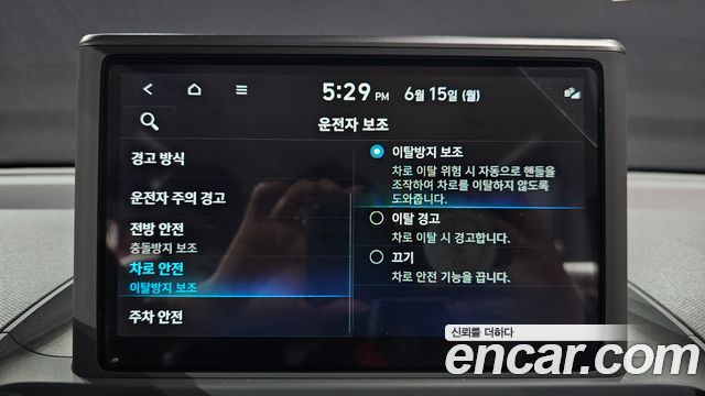 Hyundai Casper The Essential 2023 — фото 16