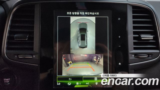 Renault Korea QM6 2.0 GDe PREMIERE 2WD 2020 — фото 14