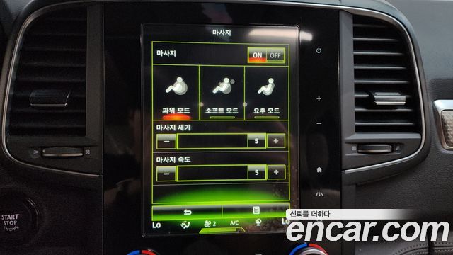 Renault Korea QM6 2.0 GDe PREMIERE 2WD 2020 — фото 33