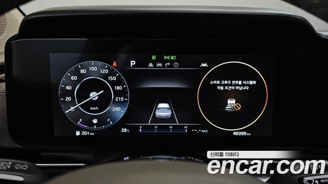 Kia Carnival (IV) Gasoline 9-Seater Hi-Limousine Signature 2023 — фото 8