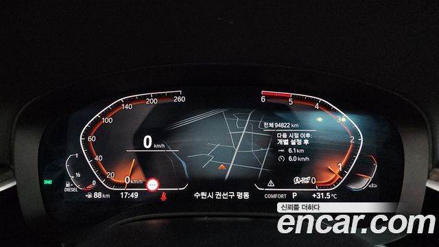 BMW 6 Series GT (G32) 620d Luxury 2020 — фото 8