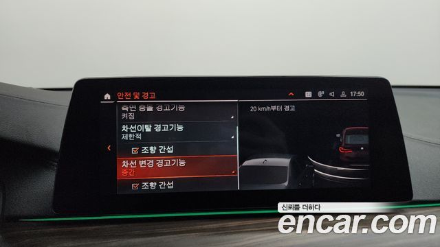 BMW 6 Series GT (G32) 620d Luxury 2020 — фото 39