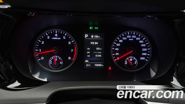 Kia K5 (III) 2.0 Prestige 2022 — фото 8