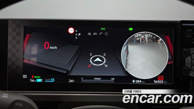 Hyundai Ioniq 5 Long range Prestige 2023 — фото 8