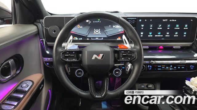 Hyundai Ioniq 5 Long range Prestige 2023 — фото 14