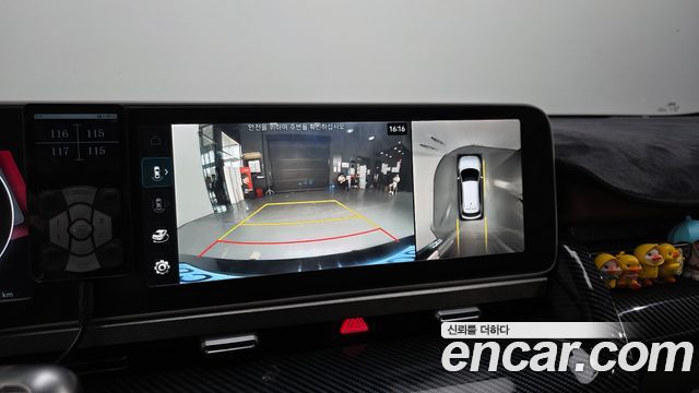 Hyundai Ioniq 5 Long range Prestige 2023 — фото 16
