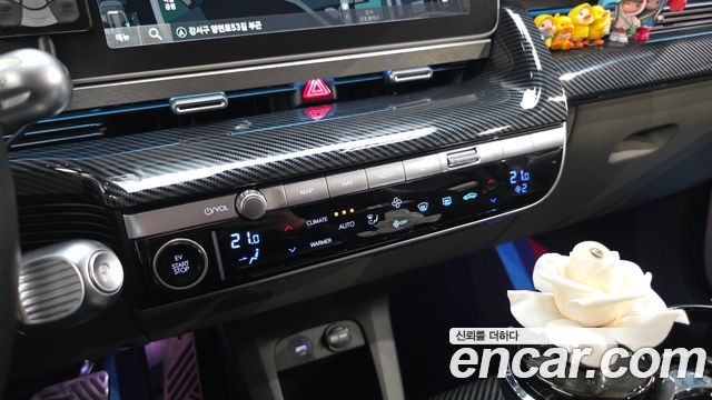 Hyundai Ioniq 5 Long range Prestige 2023 — фото 17
