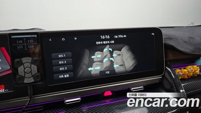 Hyundai Ioniq 5 Long range Prestige 2023 — фото 34