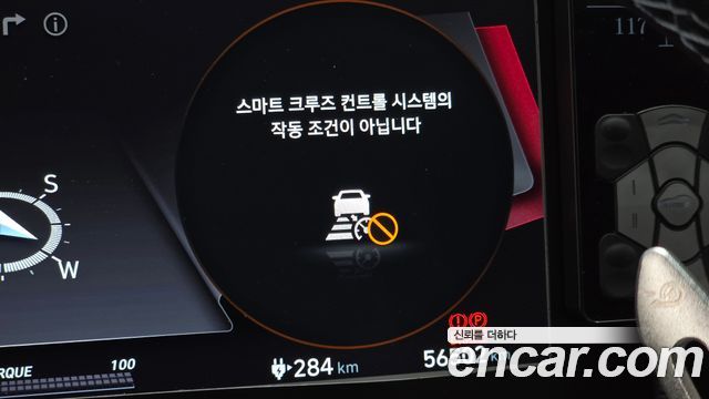 Hyundai Ioniq 5 Long range Prestige 2023 — фото 35