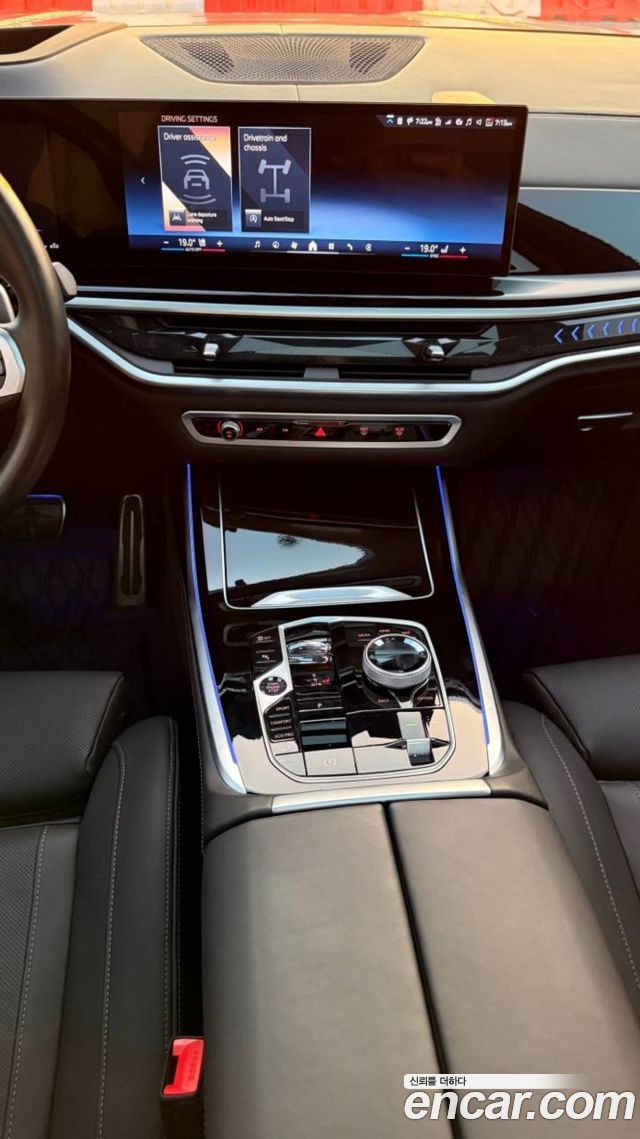 BMW X7 (G07) xDrive 40i M Sport 6STR 2024 — фото 7