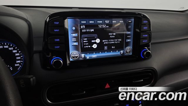Hyundai Kona Gasoline 1.6 Turbo 2WD Smart 2021 — фото 19