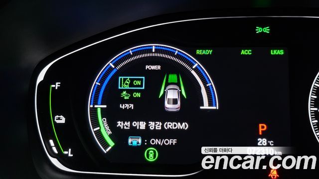 Honda Accord (X) 2.0 Hybrid Touring 2020 — фото 16