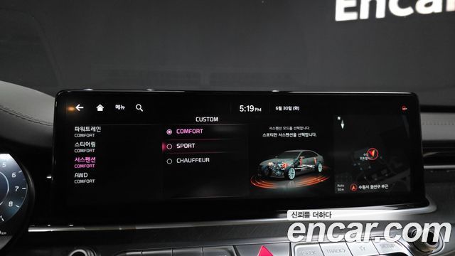 Kia K9 (II) 3.8 GDI AWD Masters 2022 — фото 16