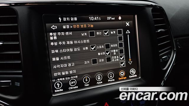 Jeep Grand Cherokee 3.0 Diesel Overland WK2 2018 — фото 17