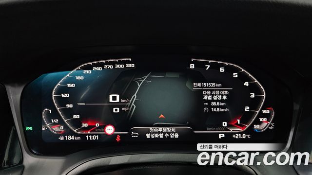 BMW 3 Series (G20) 320i M Sport 2021 — фото 8