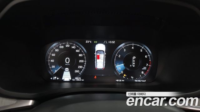 Volvo V60 Cross Country (II) T5 Pro AWD 2020 — фото 8