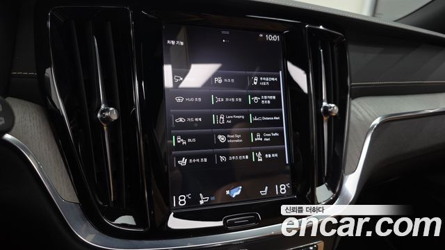 Volvo V60 Cross Country (II) T5 Pro AWD 2020 — фото 20