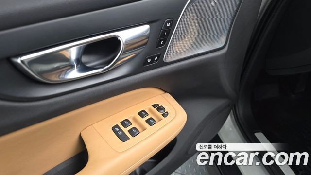 Volvo V60 Cross Country (II) T5 Pro AWD 2020 — фото 33