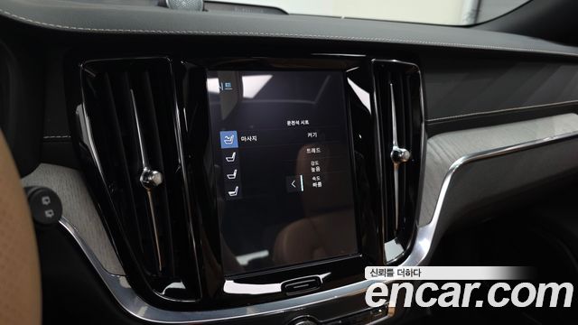 Volvo V60 Cross Country (II) T5 Pro AWD 2020 — фото 40
