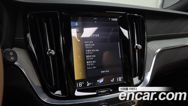 Volvo V60 Cross Country (II) T5 Pro AWD 2020 — фото 43