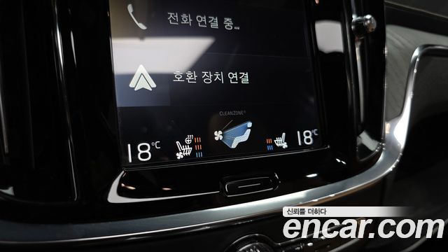 Volvo V60 Cross Country (II) T5 Pro AWD 2020 — фото 44