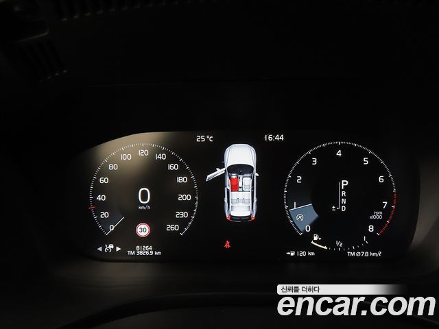 Volvo XC60 (II) T6 Inscription 2018 — фото 9