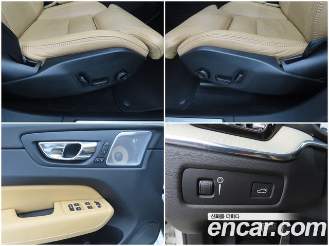 Volvo XC60 (II) T6 Inscription 2018 — фото 20