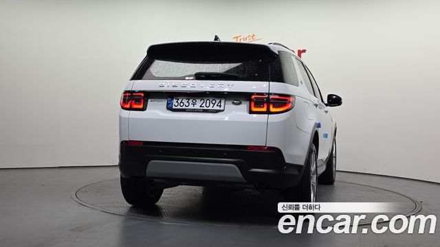 Land Rover Discovery Sport (II) P250 SE 2023 — фото 4
