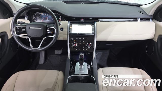 Land Rover Discovery Sport (II) P250 SE 2023 — фото 7
