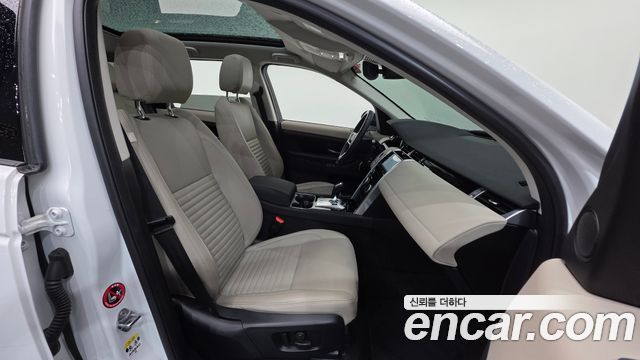 Land Rover Discovery Sport (II) P250 SE 2023 — фото 10
