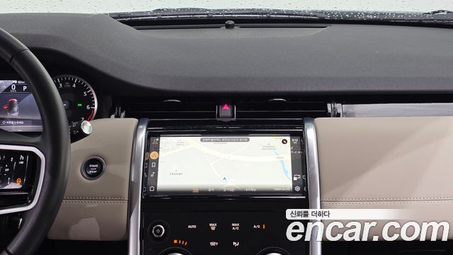 Land Rover Discovery Sport (II) P250 SE 2023 — фото 16