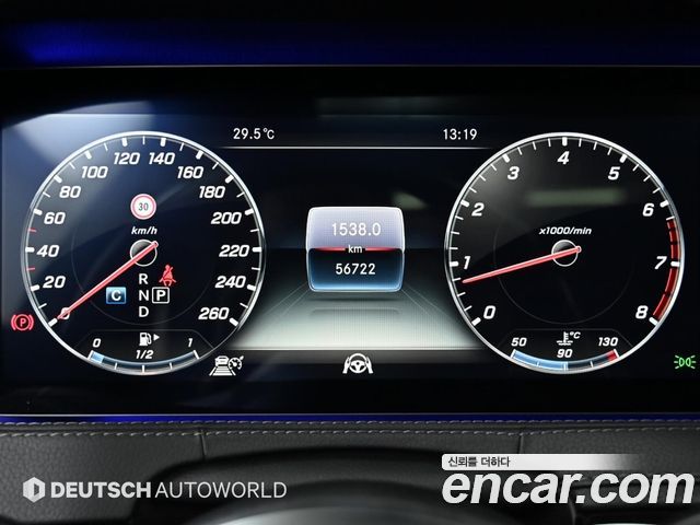 Mercedes-Benz S-Class (W222) S560L 4MATIC 2019 — фото 8