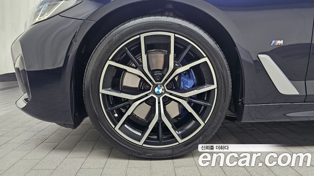 BMW 5 Series (G30) 530i xDrive M Sport Package 2023 — фото 5