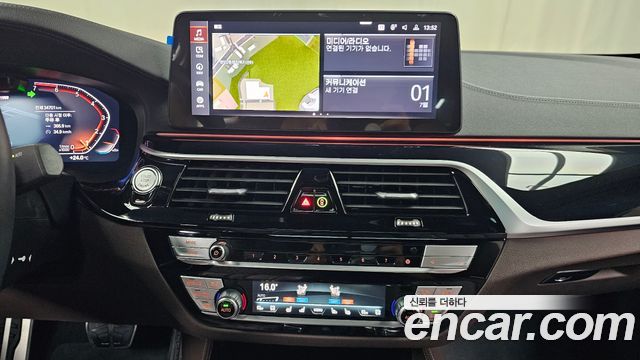 BMW 5 Series (G30) 530i xDrive M Sport Package 2023 — фото 12