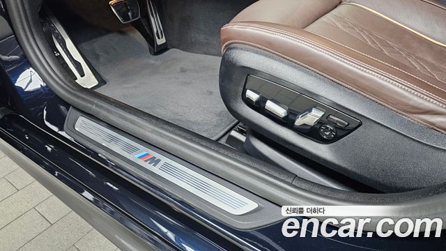 BMW 5 Series (G30) 530i xDrive M Sport Package 2023 — фото 17