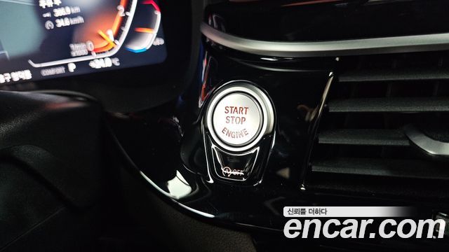 BMW 5 Series (G30) 530i xDrive M Sport Package 2023 — фото 27