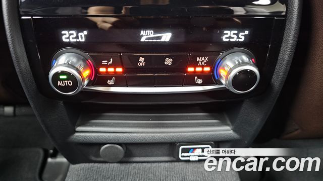 BMW 5 Series (G30) 530i xDrive M Sport Package 2023 — фото 31