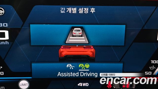 BMW M3 (G80) M3 Sedan Competition M xDrive 2026 — фото 30