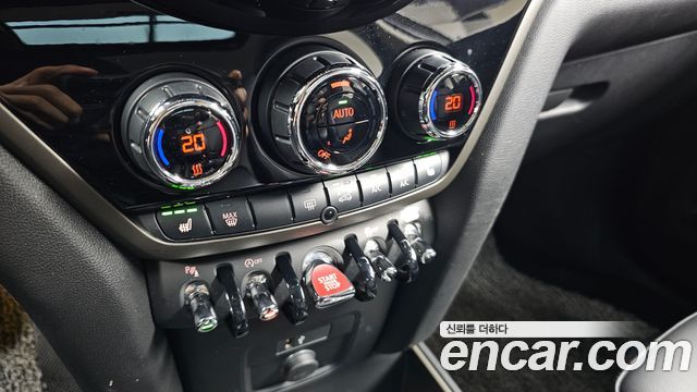 MINI Cooper Countryman Classic Plus Launch Pack 2nd Gen 2023 — фото 30