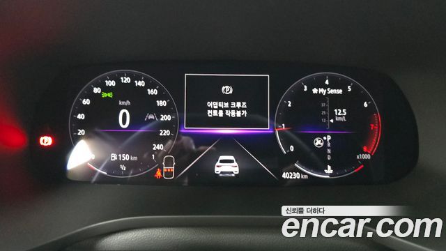 Renault Korea XM3 1.3 TCe RE Inspire 2024 — фото 8