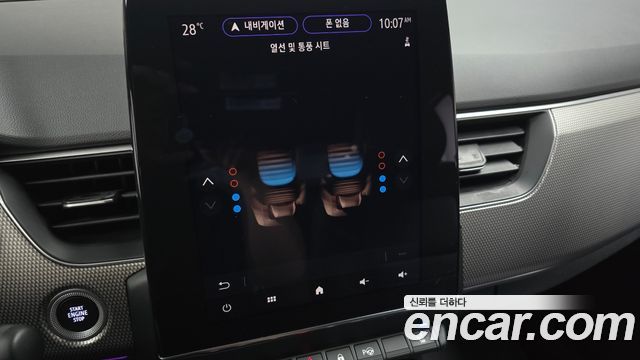 Renault Korea XM3 1.3 TCe RE Inspire 2024 — фото 15