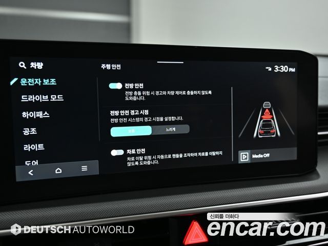 Kia K5 (III) 2.0 Prestige 2024 — фото 21