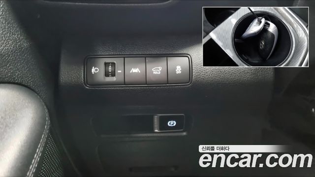Hyundai Santa Fe Diesel 2.2 2WD Premium Choice 2021 — фото 17