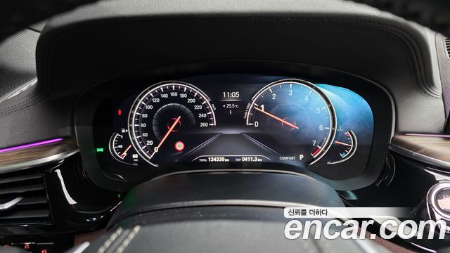 BMW 5 Series (G30) 530i M Sport Package Plus 2018 — фото 8