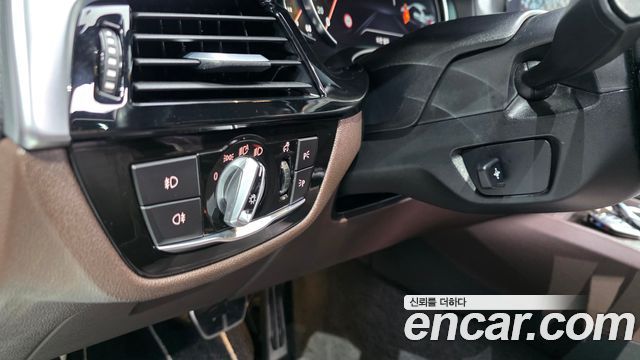 BMW 5 Series (G30) 530i M Sport Package Plus 2018 — фото 12
