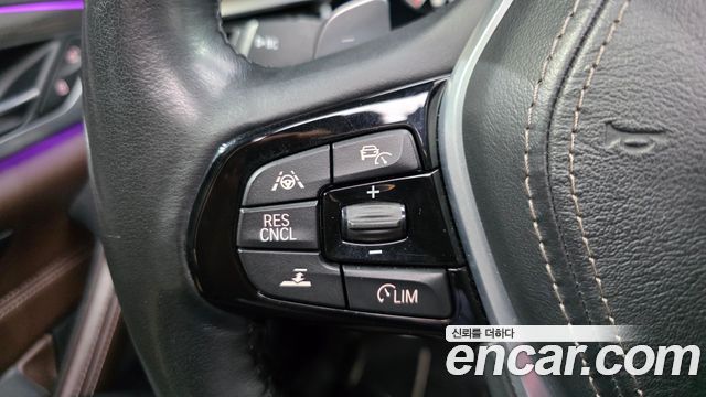 BMW 5 Series (G30) 530i M Sport Package Plus 2018 — фото 31